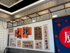 -太湖人家·喝土鸡汤·品太湖三白(动物园店)