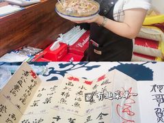 -何哥鲜鱼餐厅(龙湖花园店)