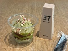 -tea'stone (万象天地店)