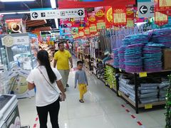 -广百家超市(大东海店)