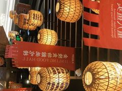 -南京大牌档(香港广场店)