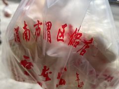 -石灰窑健民食品店(人民街店)