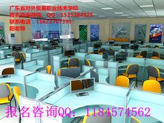 -广东省外语艺术职业学院(龙洞校区)
