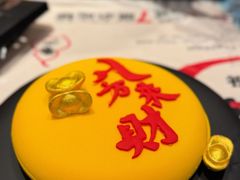 -靓靓蒸虾·头牌蒸虾(沙湖旗舰店)