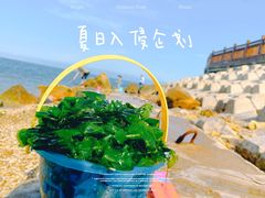 -锦州笔架山风景区