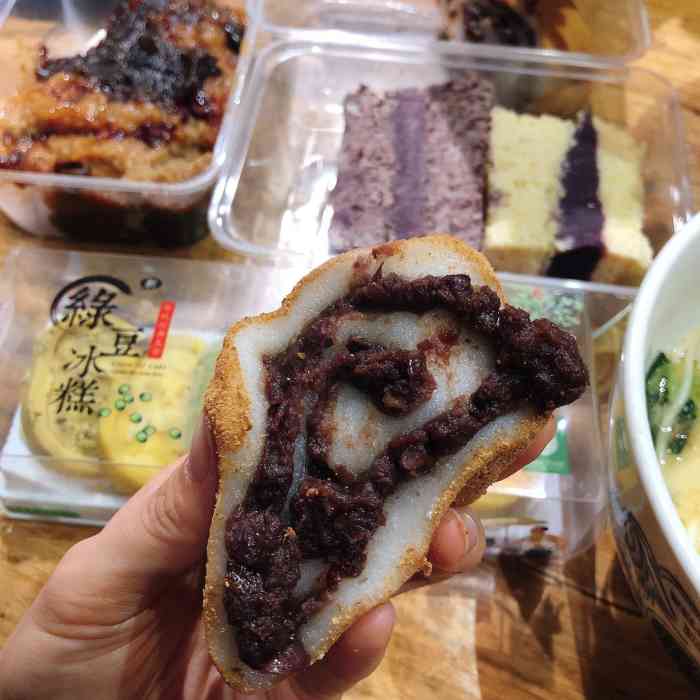 元宝甑糕(食宝街一期店)-"「驴打滚」馋驴打滚馋了一周了! 原价.