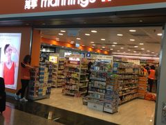 -万宁(机场T1 L7禁区东大堂店)