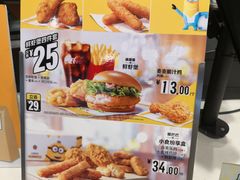 -麦当劳(杨高南路店)