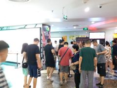 -天幕新彩云国际影城(激光巨幕店)