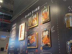 -木屋烧烤(龙岗龙城万科里店)