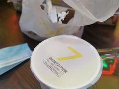 -7分甜(苏州中心店)