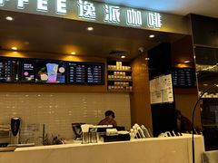 -逸派咖啡 EPARKCOFFEE(广安门店)