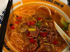 -粉小主·贵州酸汤牛肉粉(南京仙林金鹰店)