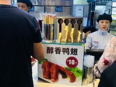 -回味鸭血粉丝汤(南京站店)