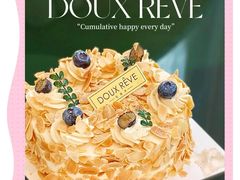 -杜哈夫DOUX RÊVE·生日蛋糕(日月光店)