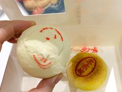 李白-陕拾叁-西安糕点(大雁塔店)