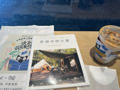 -Seesaw Coffee(深圳深业上城店)