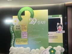 -华夏良子·足道SPA艾灸(翠微店)