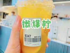 -喜茶(北京五棵松华熙店)
