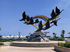 -南大港湿地风景区