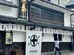 -中村藤吉(本店)