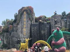 -西安秦岭野生动物园