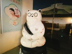 -长风拨筋养身(蟠龙天地店)
