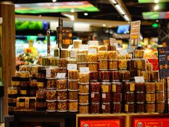 -Olé精品超市(上海虹桥南丰城店)