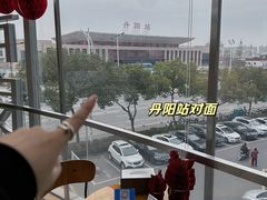 -青山良镜(中国丹阳国际眼镜城店)