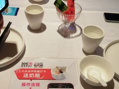 -106餐厅(山水文园店)