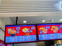 -1973继光香香鸡(金桥国际店)