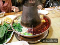 -和顺坊老北京铜火锅