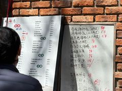-松云居.大连人.大连菜