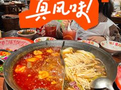 -胖姐社区老火锅(北京总店)