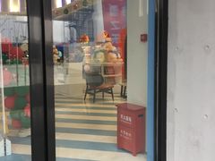 -Mr·Kuma酷么先生雪之乐园