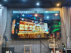-花溪雨·森林餐厅(石基店)