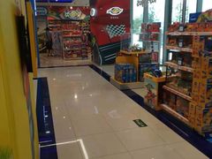 -TOYSRUS玩具反斗城(苏州中心店)