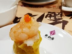 明虾蟹子烧卖-点都德(大茶楼店)