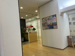 -美华丁香门诊部·全科·妇儿·口眼