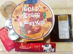 -眉州东坡(团结湖店)