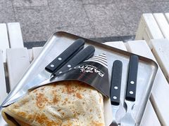 -PAPITO(泰兴路店)