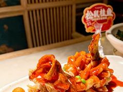 -吴越荣记苏州菜·松鼠桂鱼100%活鱼现做(月光码头店)