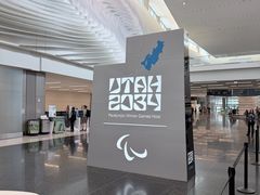 -盐湖城国际机场