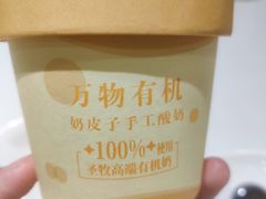 -紫光园·烤鸭(吕家营店)