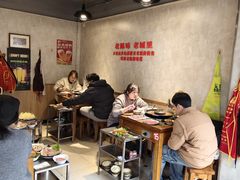 -陈眼镜火锅(总店)
