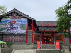 -昌州古城