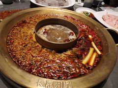 -长嘉·河图火锅(长嘉汇江景旗舰店)