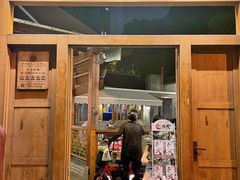 -少林功夫文化中心·独门独院