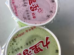 -九里香奶茶果汁(碧湖店)