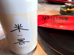 -沪小胖小龙虾(淮海中路旗舰店)